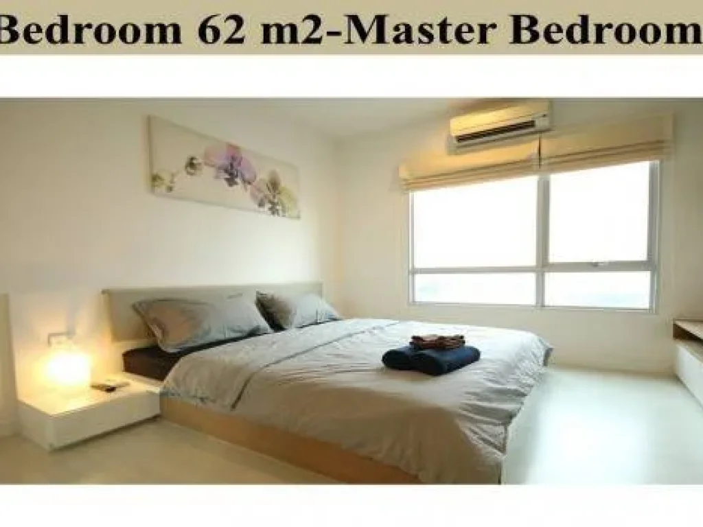 Condo for Rent The Room รัชดา-ลาดพร้าว 2 Bedroom 62 SQM 8F MRT ลาดพร้าว 200M