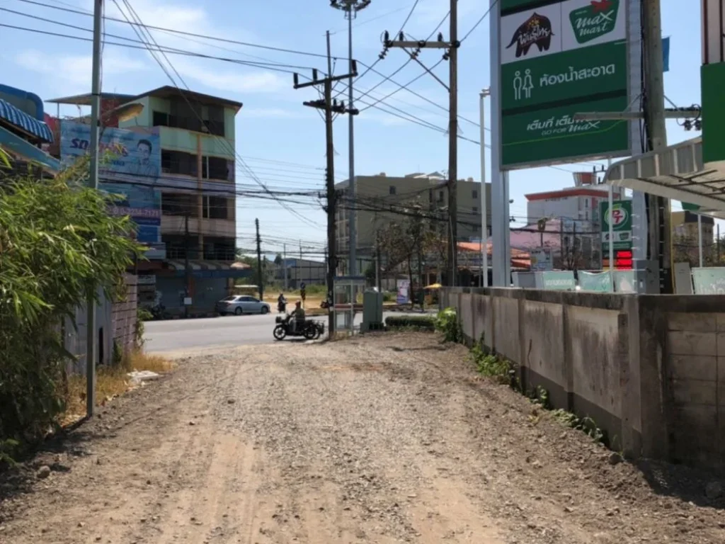 ขายที่ดินเปล่าถมแล้ว ใจกลางเมืองหาดใหญ่ ห่างถนน 20 เมตร