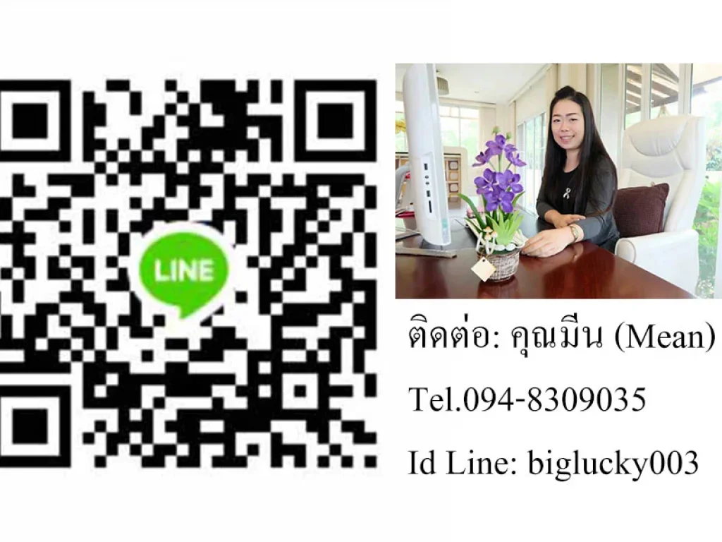 CSP100028 ขายบ้านเดี่ยว 2 ชั้น 5 ห้องนอน 6 ห้องน้ำ 1 ห้องฟิตเนส เพียง 85 ล้านบาท