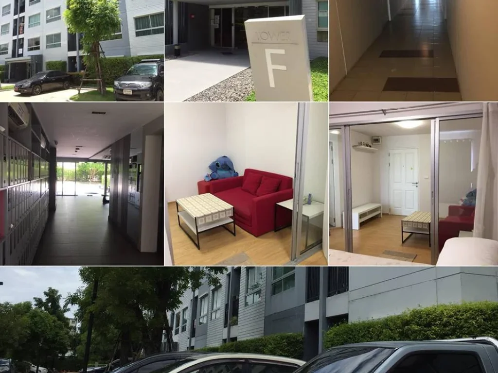 ขาย D condo รัตนาธิเบศร์ นนทบุรี ขนาด 285 ตรม 1 ห้องนอน 1 ห้องน้ำ