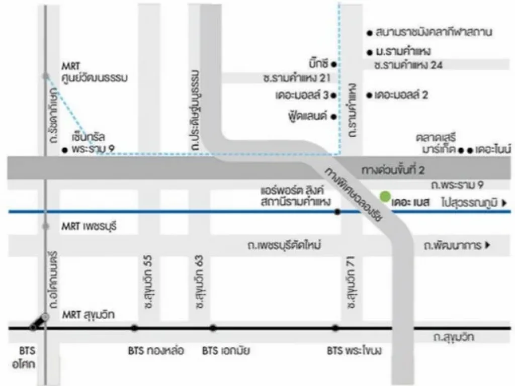 CR-8402 คอนโดให้เช่าThe Base Garden-พระราม 9 ขนาด 32 ตรม พร้อมอยู่ ใกล้ Airport Link รามคำแหง