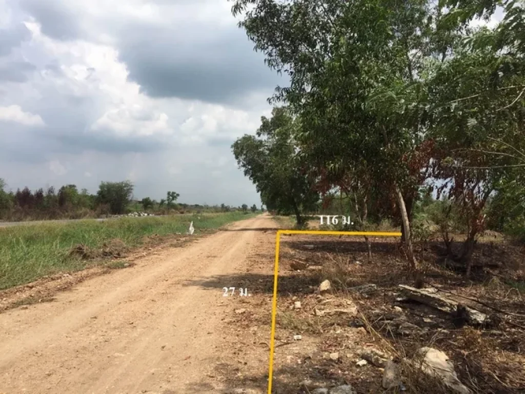 ขายที่ดินเปล่า 2 ไร่ 1 งาน 27 ตรว คลองสี่ คลองหลวง จปทุมธานี ใกล้วัดพระธรรมกาย