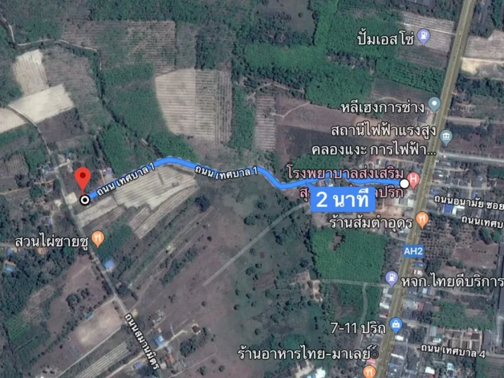 ขายที่ดิน 111 ตรวติดถนนคอนกรีต ในชุมชนบ้านปริก อสะเดา จสงขลา