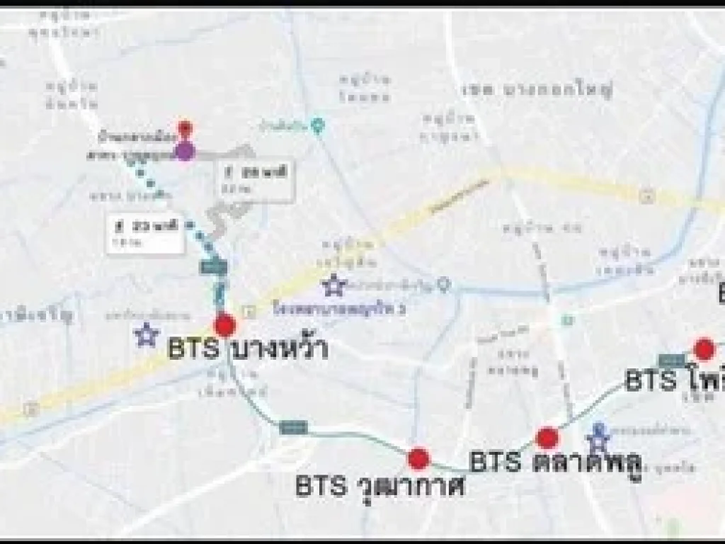 ให้เช่า ทาวน์โฮม 3 ชั้น บ้านกลางเมือง สาทร-ราชพฤกษ์ ห่าง BTS บางหว้า เพียง 1km 38ตรว 3นอน 3น้ำ