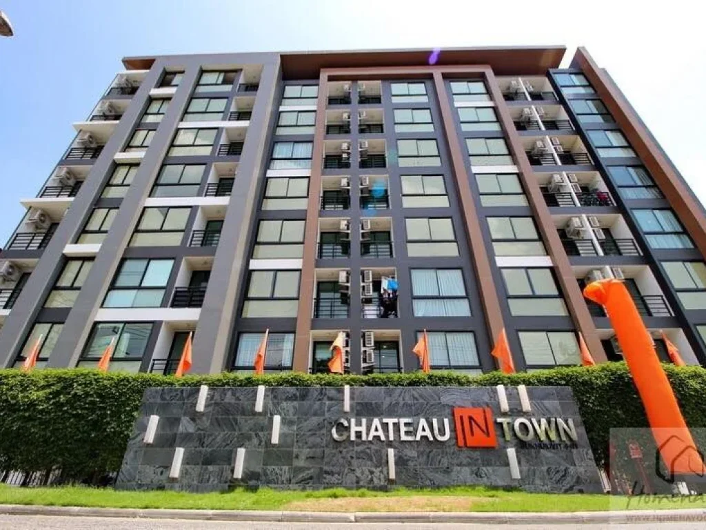 ขายคอนโด ชาโตว์ อินทาวน์ สุขุมวิท 64 CHATEAU IN TOWN SUKHUMVIT 64 ขนาด 28 ตรม ใกล้ BTS ปุณณวิถี