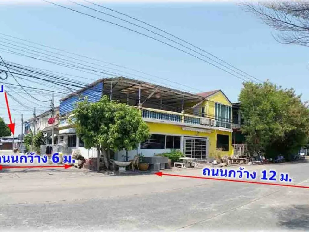 ขายด่วน บ้านทาวน์เฮาส์หลังมุม มสิรารมย์บางบัวทอง นนทบุรี