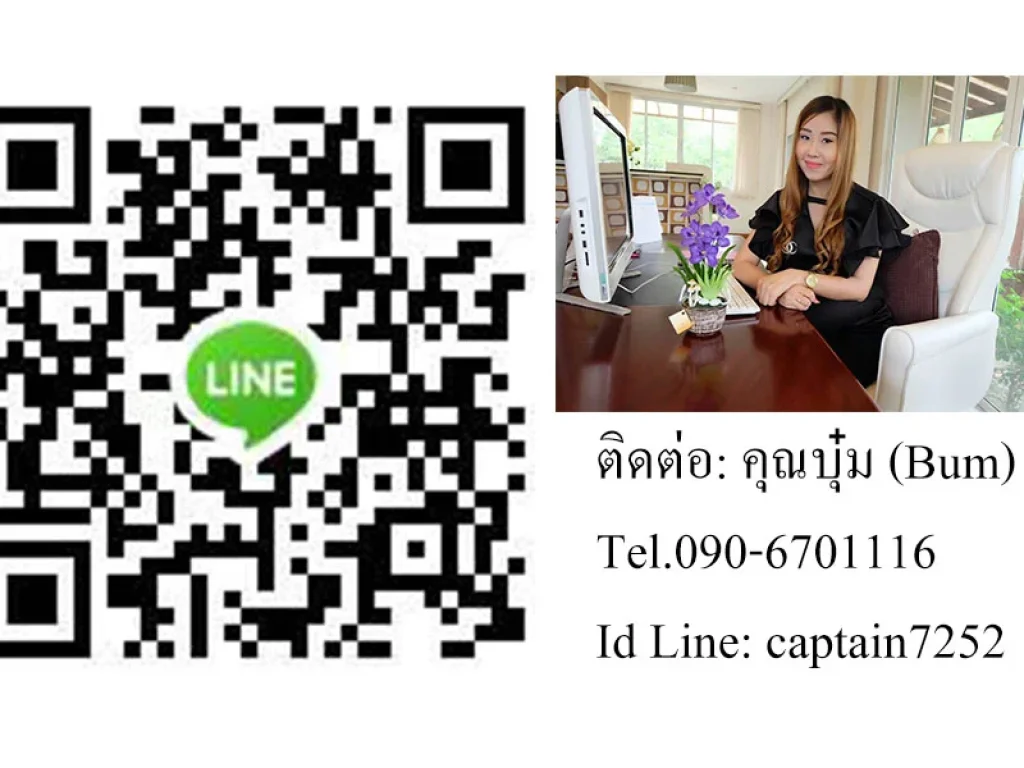 CSRP100013 ขายบ้านเดี่ยว 2 ชั้นบ้านมือหนึ่งสร้างใหม่ 3 ห้องนอน 3 ห้องน้ำ