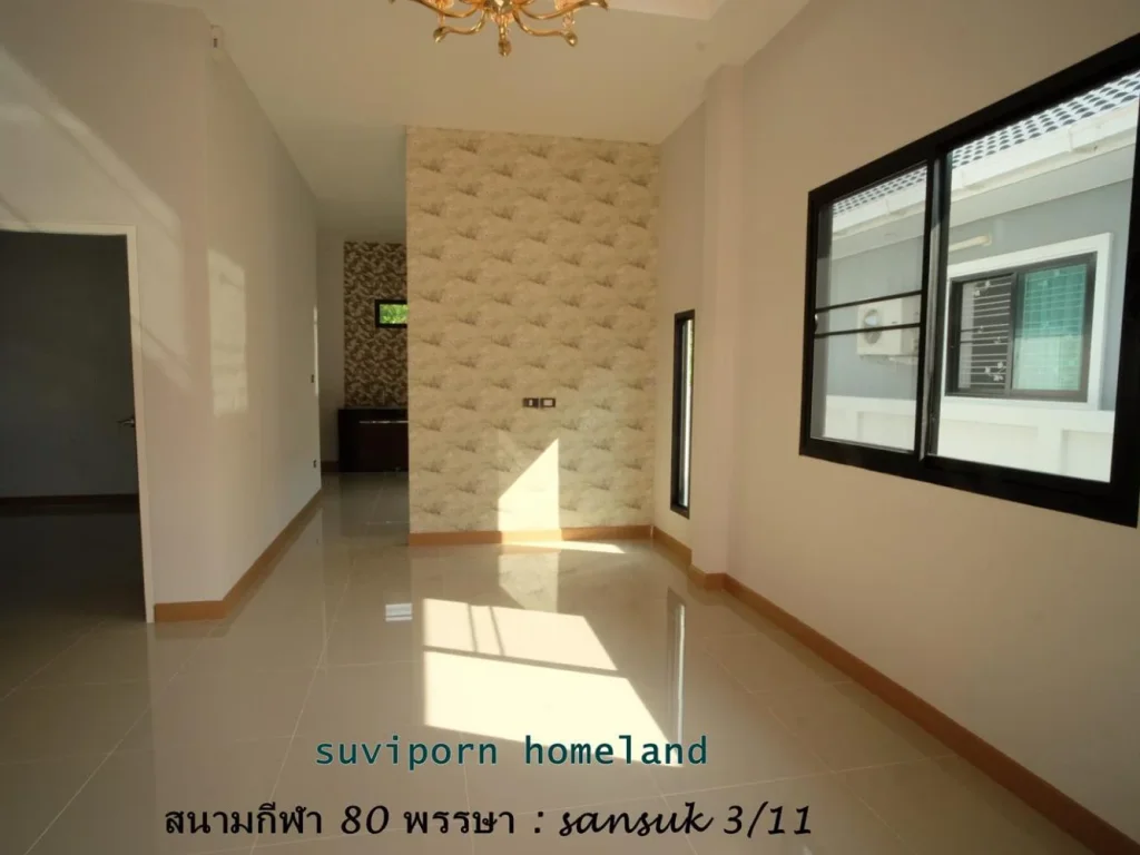 บ้านเดี่ยวสร้างใหม่ ชั้นเดียวใกล้สนามกีฬา 80 พรรษาซอย 311 นครราชสีมา