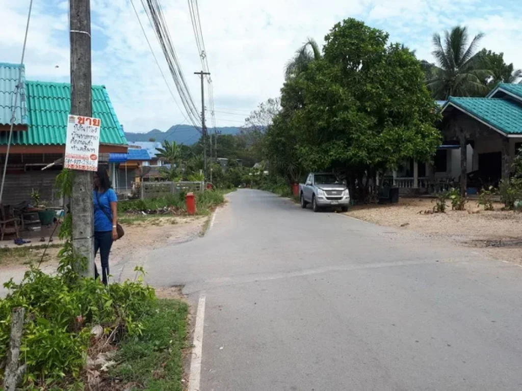 ที่ดิน บ้านหาดทราย ซค่ายลูกเสือจังหวัด ถโรงเหล็ก-พรหมคีรี-นครศรีฯ นบพิตำ นครศรีธรรมราช