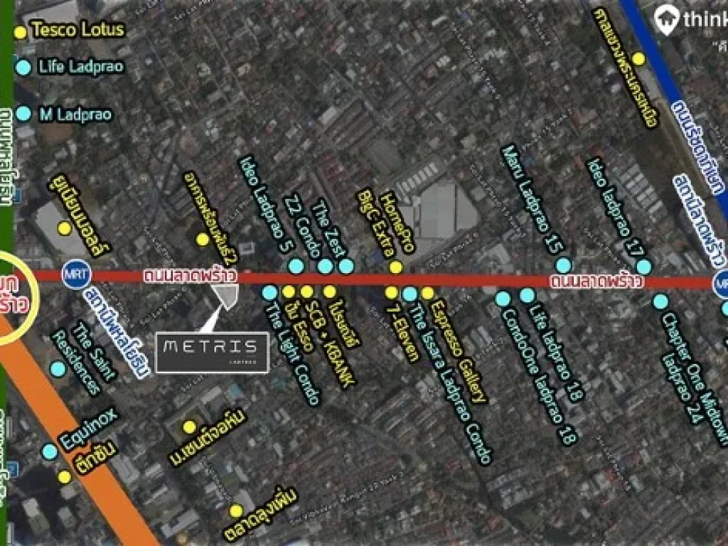 CM03064 ขายดาวน์ คอนโด เมทริส ลาดพร้าว Metris Ladprao คอนโดมิเนียม ถนนลาดพร้าว