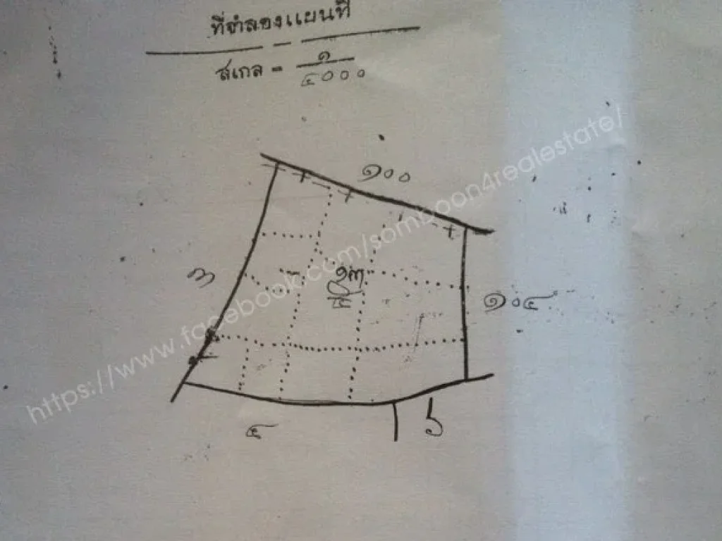 ขายด่วน ที่นาราคาถูก เนื้อที่ 29 ไร่ ใกล้ถนนเลี่ยงเมืองสุพรรณบุรี อเมืองสุพรรณบุรี