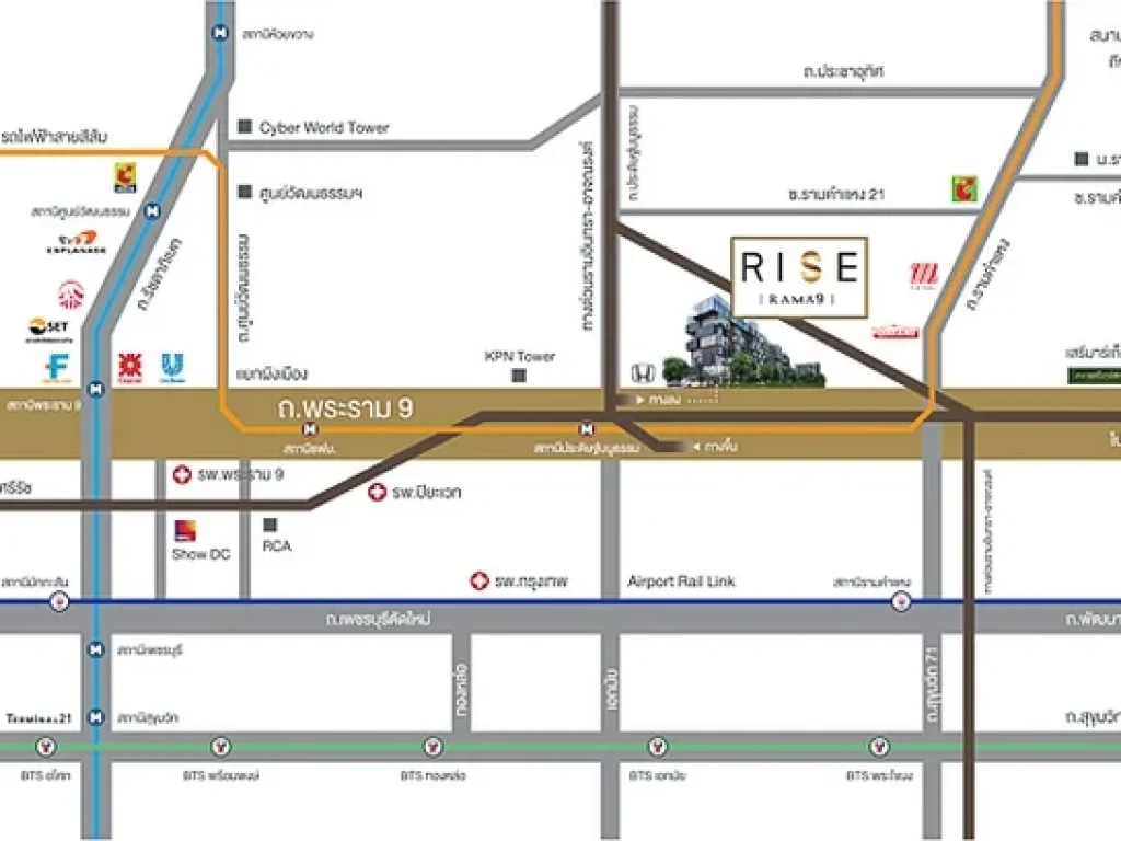 CS-8383 ขายคอนโด RISE พระราม 9 ติดถนนพระราม 9 ใกล้ Airport Rail Link รามคำแหง