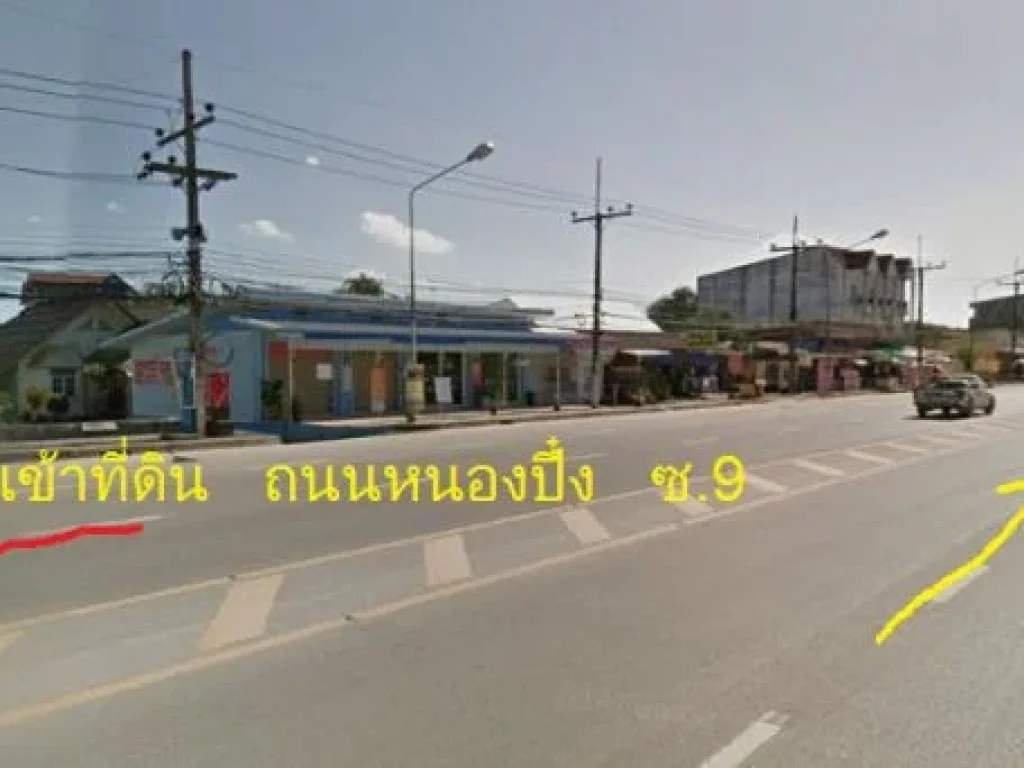 ขายที่ดินเปล่า พท 1 งาน ในเมืองเชียงราย