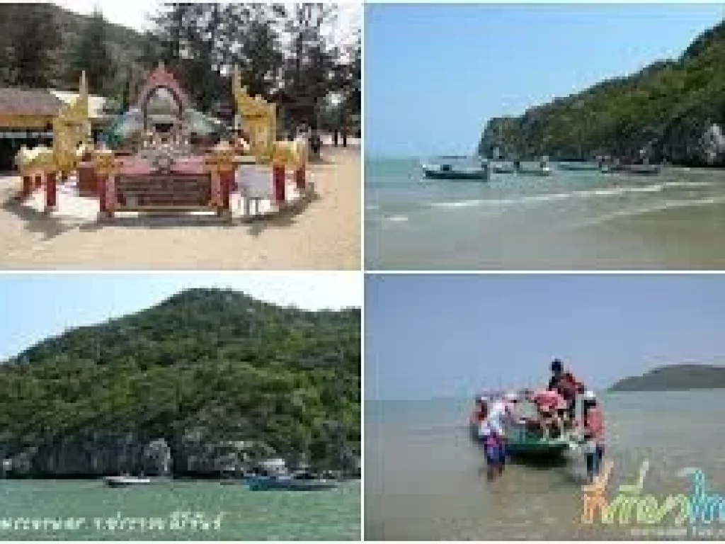 ขายที่ดินใกล้หาดสามร้อยยอด จประจวบฯ โฉนด