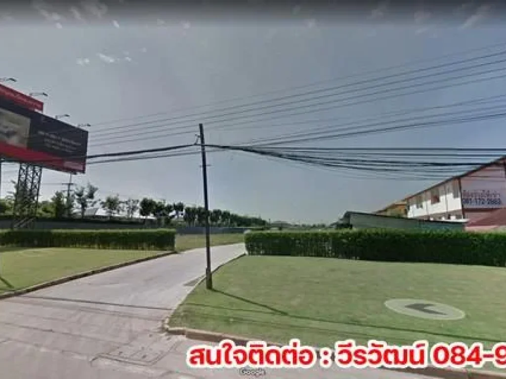 ขายที่ดินติดหมู่บ้านจัดสรร อลำลูกกา จปทุมธานี