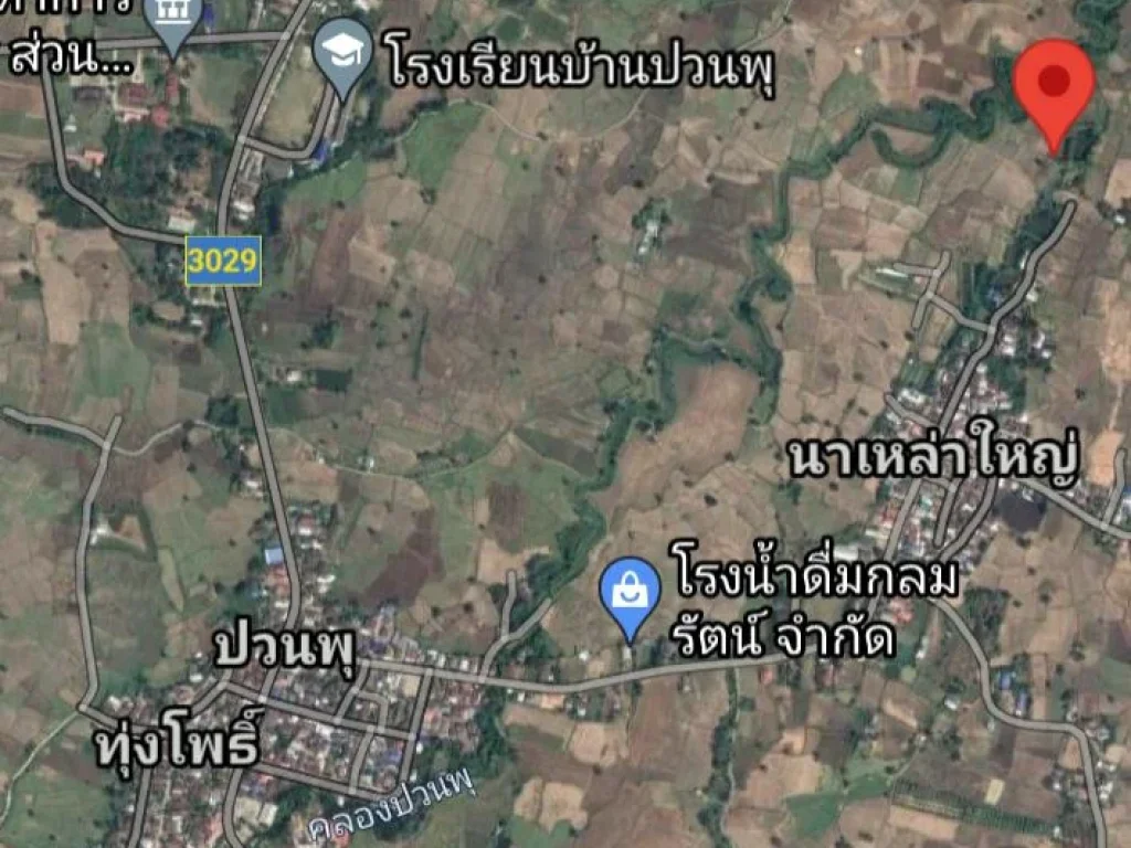 ขายที่ดินบ้านปวนพุ บ้านเหล่าใหญ่ โฉนด10-1-71 ตรว