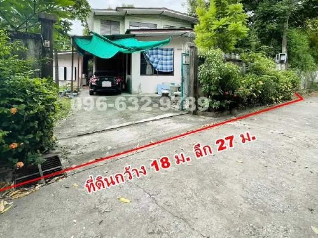 ขายที่ดิน ซอยโชคชัยร่วมมิตร พร้อมบ้าน ขนาด 109 ตรว ทำเลดี ห่างจากMRTรัชดาภิเษก เพียง 600 เมตร ขายถูก