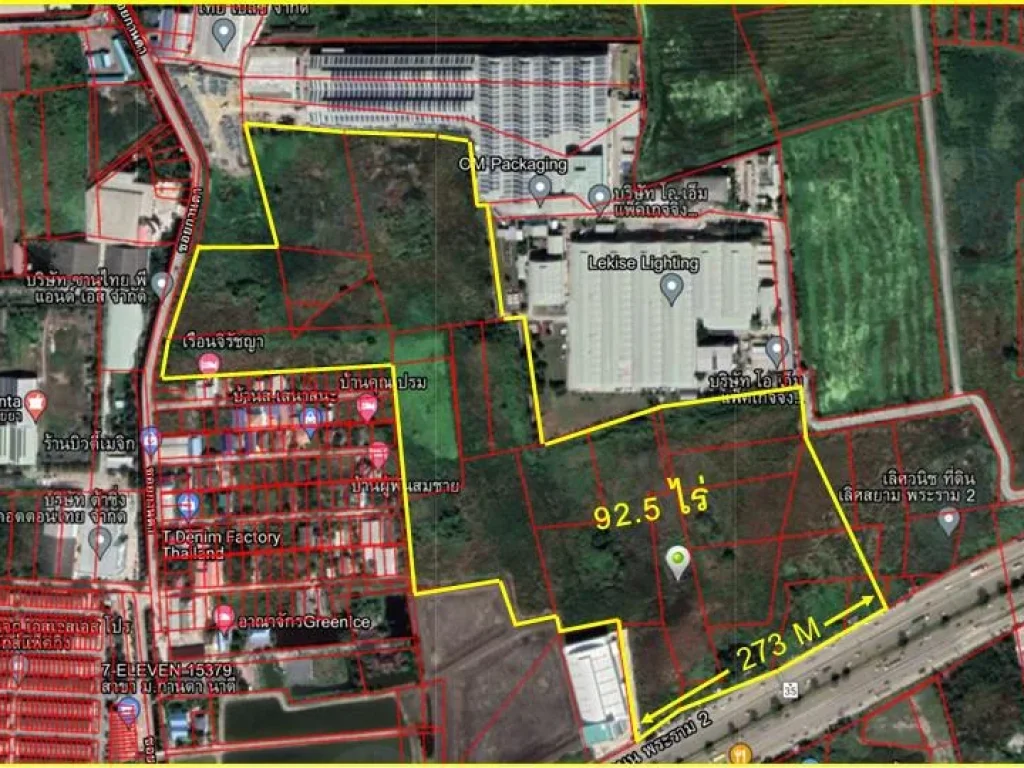 A207 ขายที่ดิน 92 ไร่ ติดถนนพระราม 2 ฝั่งขาเข้า กทม ก่อนถึงถนนเอกชัย ราคาถูกที่สุด