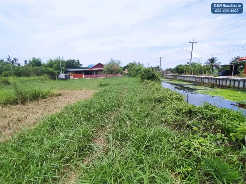 ขาย ที่ดิน 150 ตรว ติดคลอง หนองนกไข่ กระทุ่มแบน สมุทรสาคร ที่จัดสรร ทำเขื่อนริมคลองเรียบร้อย