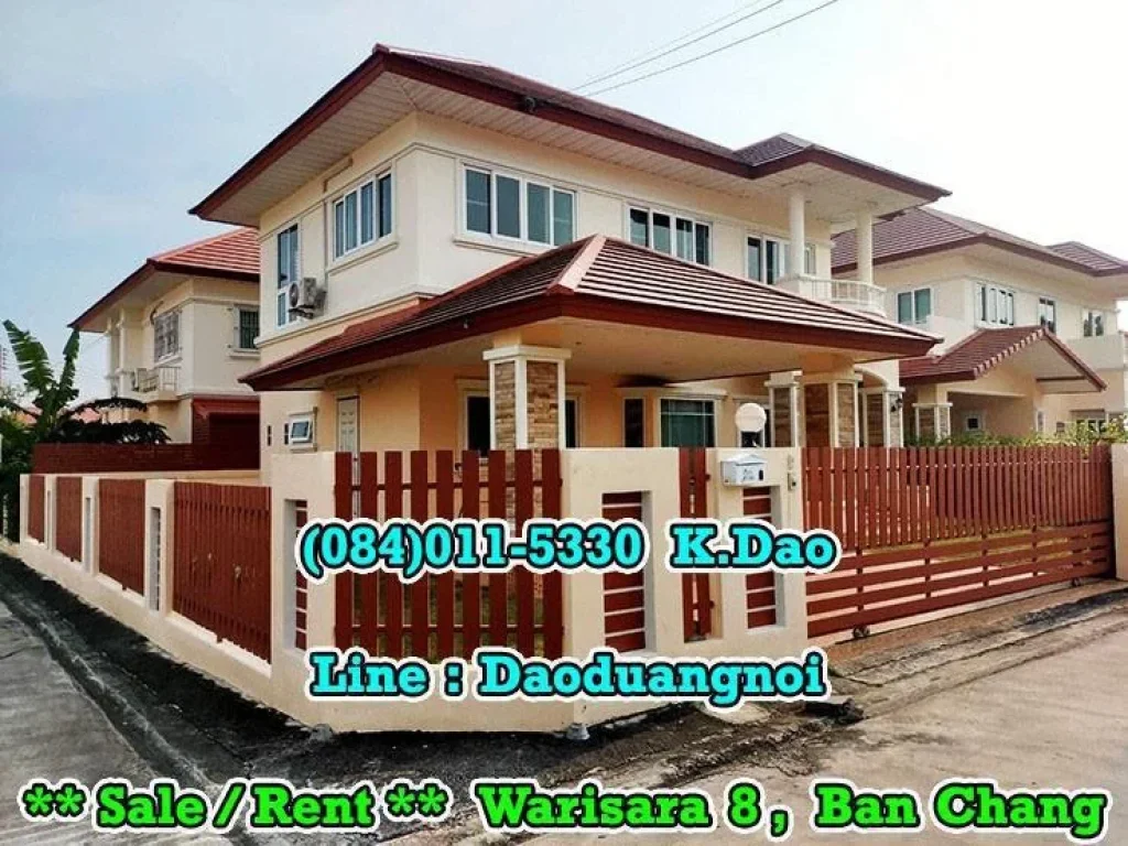 Warisara 8 Ban Chang Corner House for Rent 3 Bedrooms 2 Bathrooms