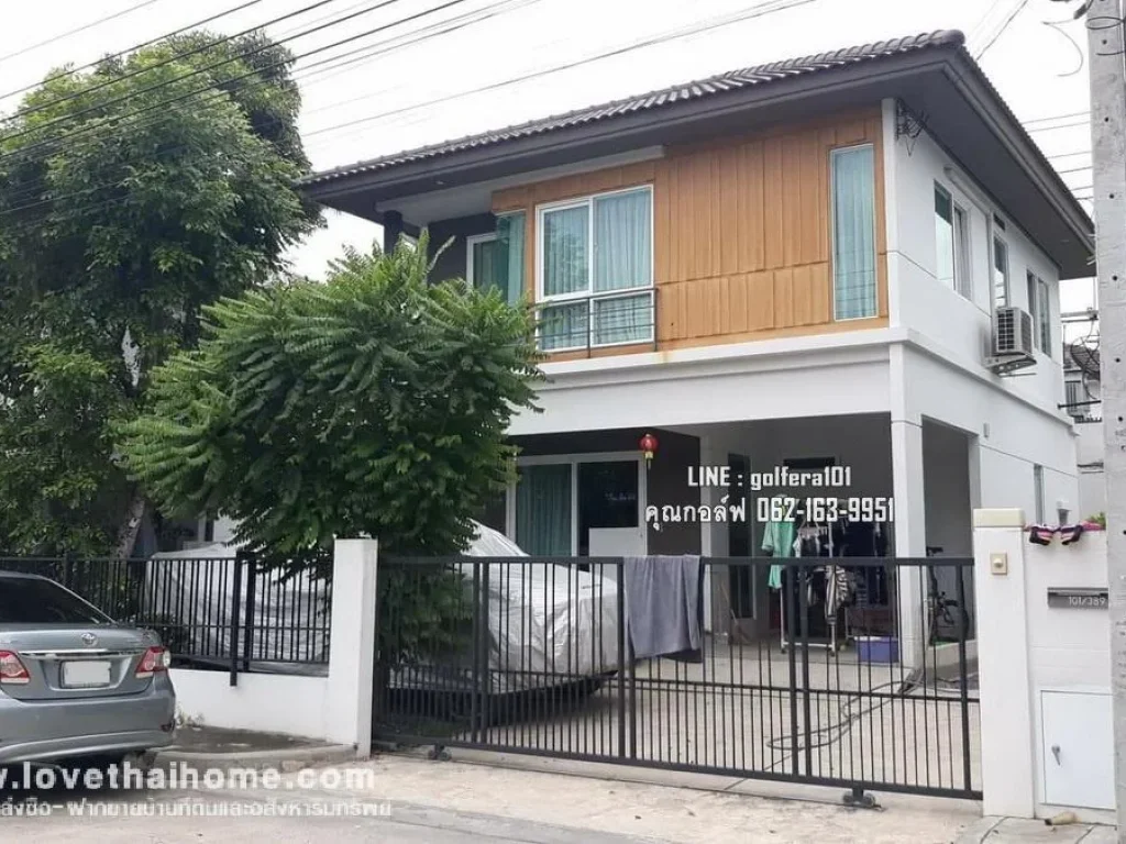 ขายบ้านเดี่ยว หมู่บ้านพฤกษ์ลดา-สุวรรณภูมิ ถนนลาดกระบัง54 พื้นที่51ตรว quotขายถูกกว่าราคาประเมินquot บ้านสวยพร้อมอยู่