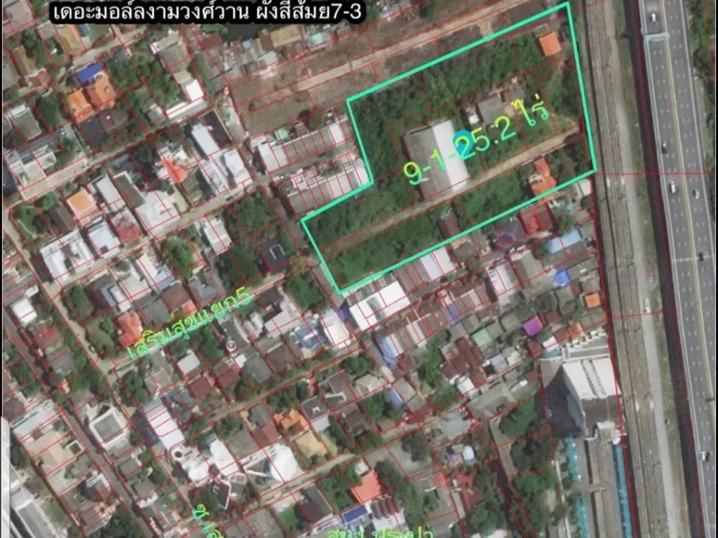 ขายที่ดินสวยติดถนนประชาชื่น ซอยเสริมสุข เนื้อที่ 9 ไร่ ผังสีส้ม ทำเลดีในเมือง เดินทางสะดวก ใกล้ทางขึ้นลงทางพิเศษศรีรัช ใกล้สวนจตุจักร ใกล้ MRTบางช่อน