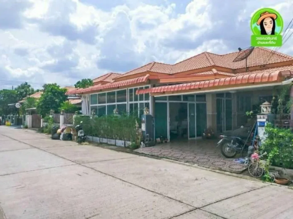 บ้านเจริญทรัพย์ 10 ใกล้ห้างสุนีย์