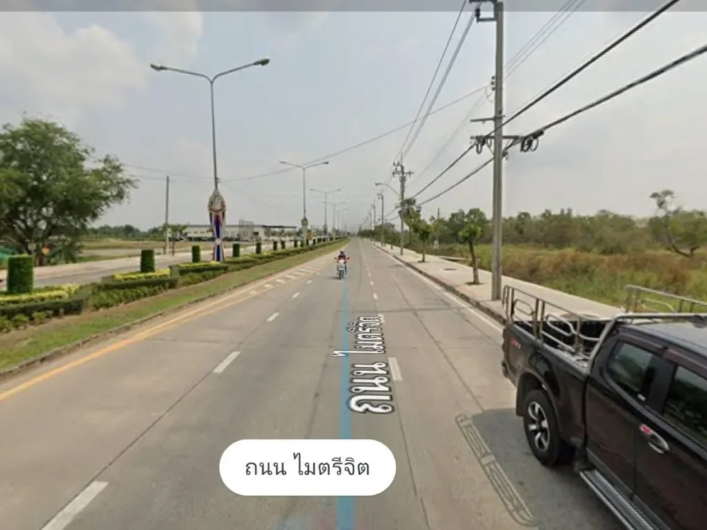 ขายที่ดินเปล่า 182 ตรวาซอยไมตรีจิต 6