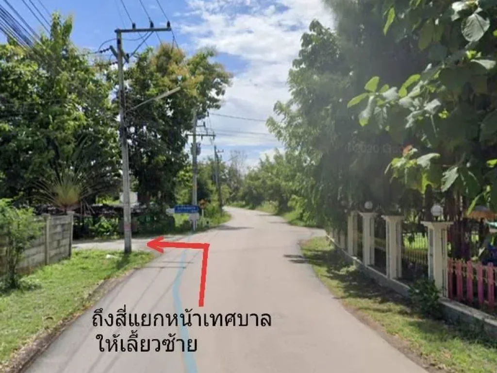 ฿ขายที่ดินใกล้เมือง4ไร่2งาน อยู่หน้าเทศบาลตำบลป่าบง สารภี หลังมีบุญฟ้าแกรนด์โฮมเป็นที่นามีถนนผ่านขายถูกๆ