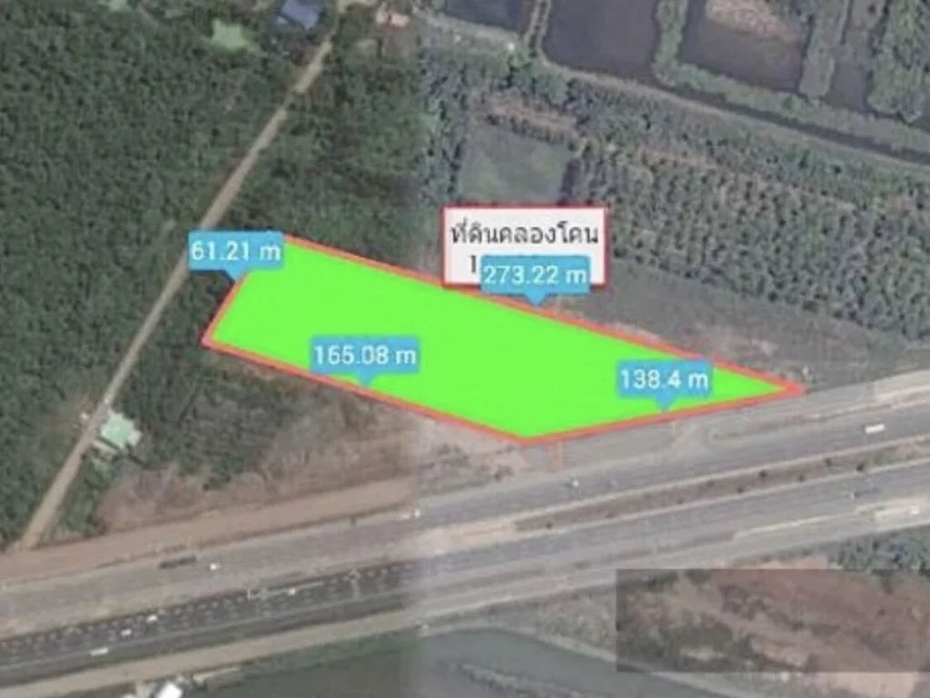 S155 ขาย ที่ดินคลองโคลน 8 ไร่ 1 งาน ราคาถูก ติดถนนพระราม 2