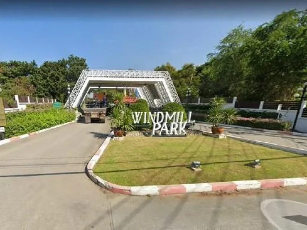 ขายบ้านเดี่ยว 2ชั้น วินมิลล์ Windmill บางนา กม10