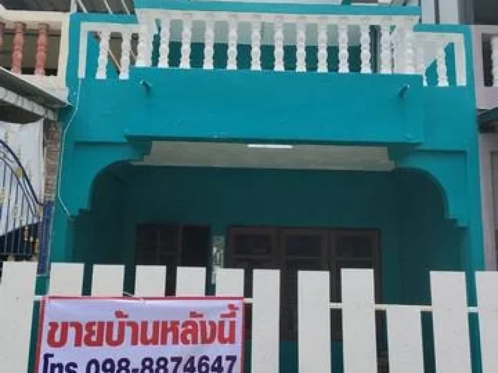 บ้านทาวน์เฮ้า ใกล้ชายหาดชะอำ