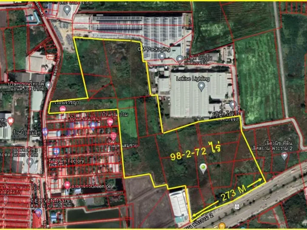 SS235 ขายที่ดิน 98 ไร่ ติดถนนพระราม 2 ฝั่งขาเข้า กทม ก่อนถึงถนนเอกชัย ราคาถูกที่สุด