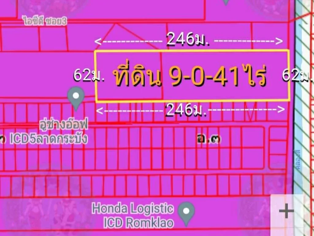 ขายที่ดิน 9-0-41ไร่ ถนนซอย ICD5 ศูนย์ส่งสินค้า ลาดกระบัง-เจ้าคุณทหาร แขวง คลองสามประเวศ เขตลาดกระบัง กรุงเทพๆ