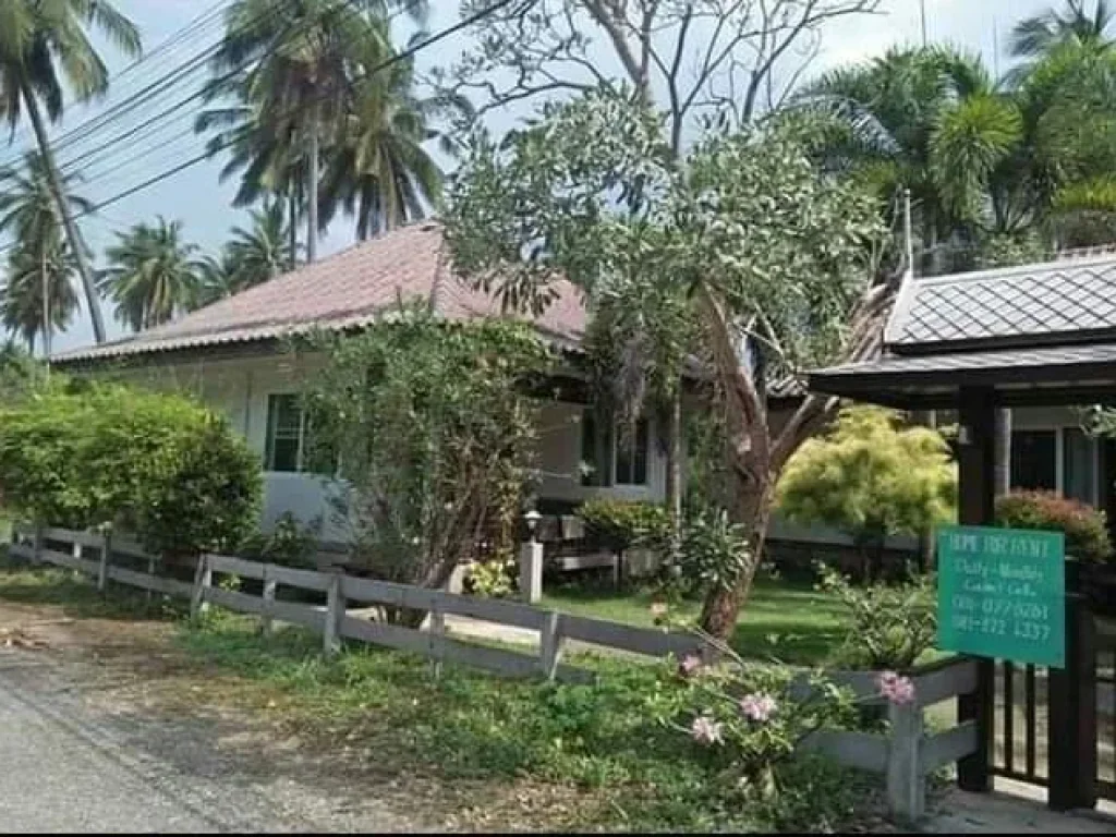 ขายบ้านสวยใกล้หาดบ้านกรูด บางสะพาน