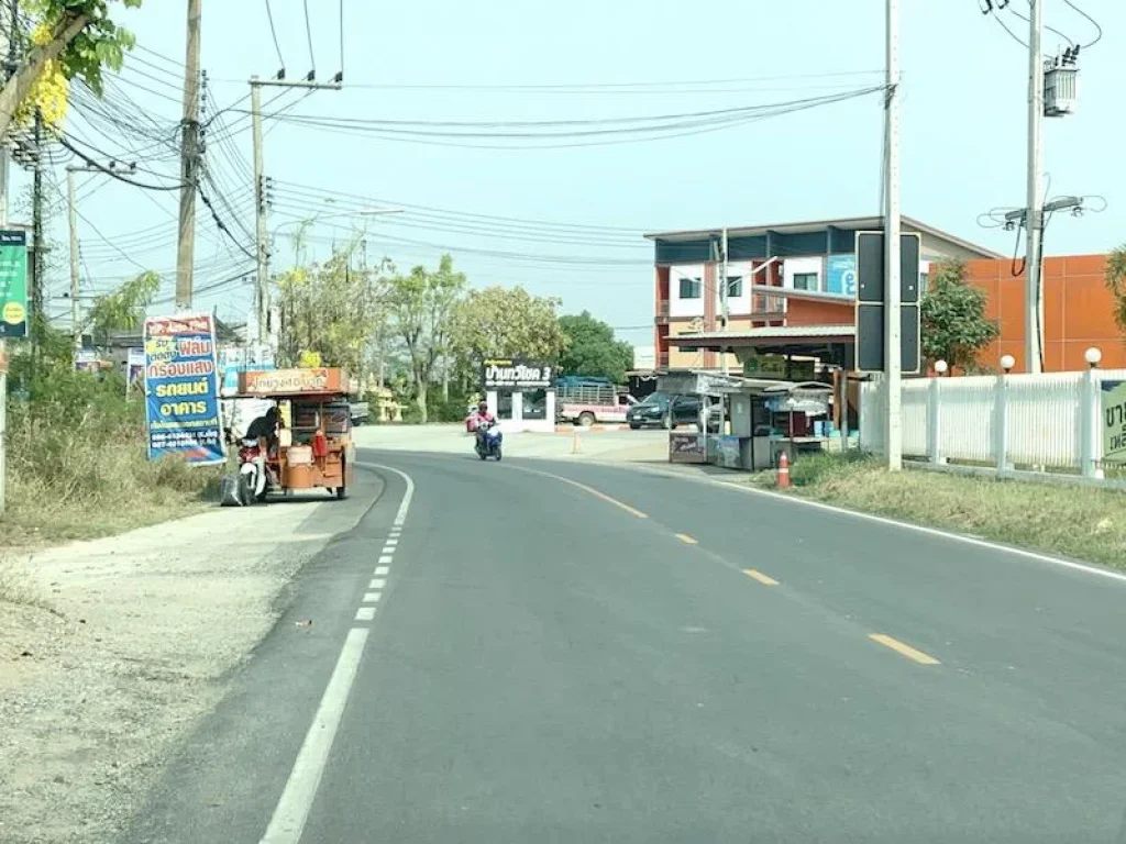 ขายที่ดินในเมืองโคราช ใกล้ถนนสุระ2 เนื้อที่ 300ตรว