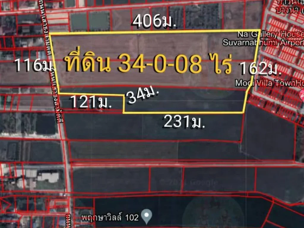 ขายที่ดิน 34-0-08 ไร่ บางนา-ตราด กม26 ถนนเสาธงสามัคคี ใกล้ มวิทยาลัยอัสสัมชัญ อบางเสาธง สมุทรปราการ