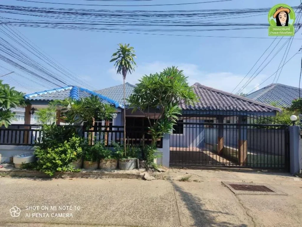 บ้านเดี่ยวทำเลดีมาก โซนหลังไปรษณีย์วนารมย์ ราคา 175 ล้าน