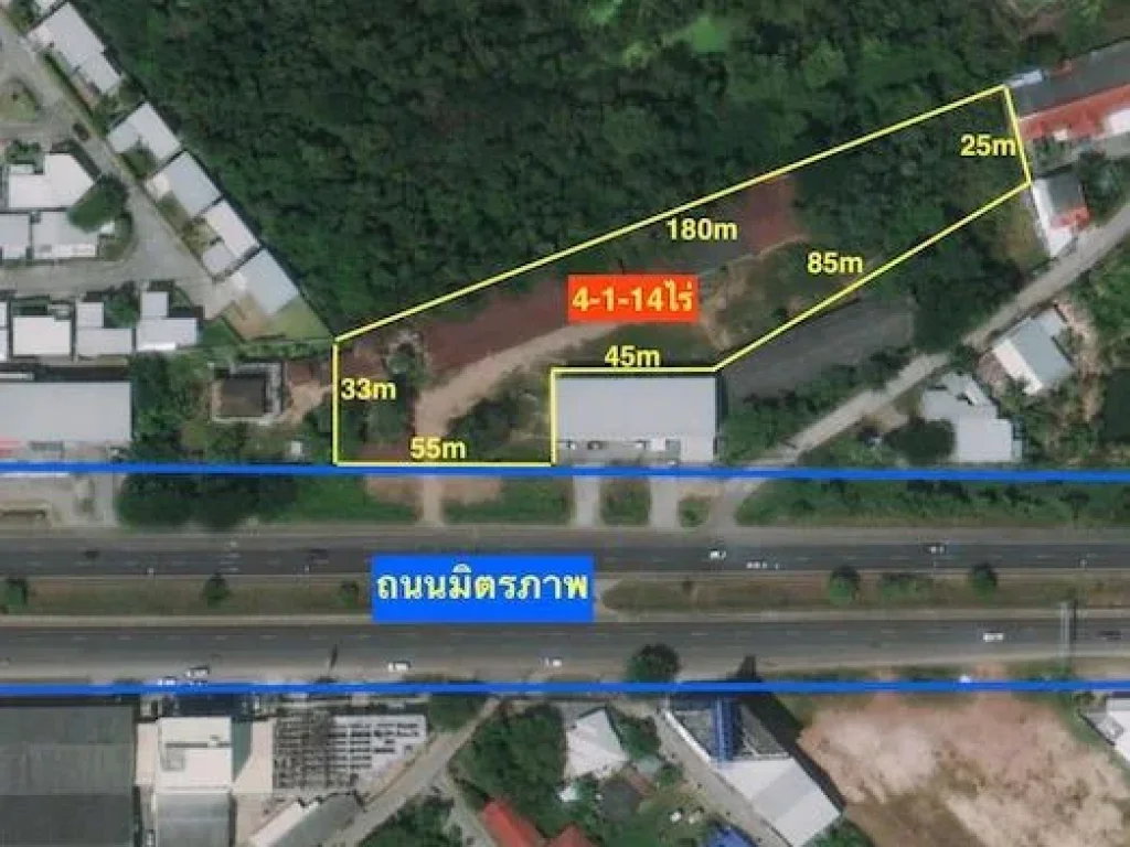 ขายที่ดิน 45ไร่ ติดถนนมิตรภาพ จอหอ ใกล้แยกจอหอ