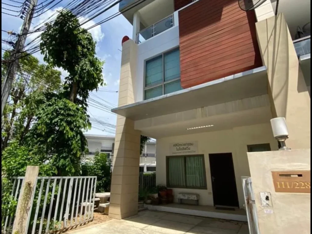 23000-ให้เช่าทาวน์โฮม หมู่บ้าน ภัทรโมทาวน์ แจ้งวัฒนะ19 ตรงข้าม เซ็นทรัลแจ้งวัฒนะ ใกล้ เมืองทองธานี