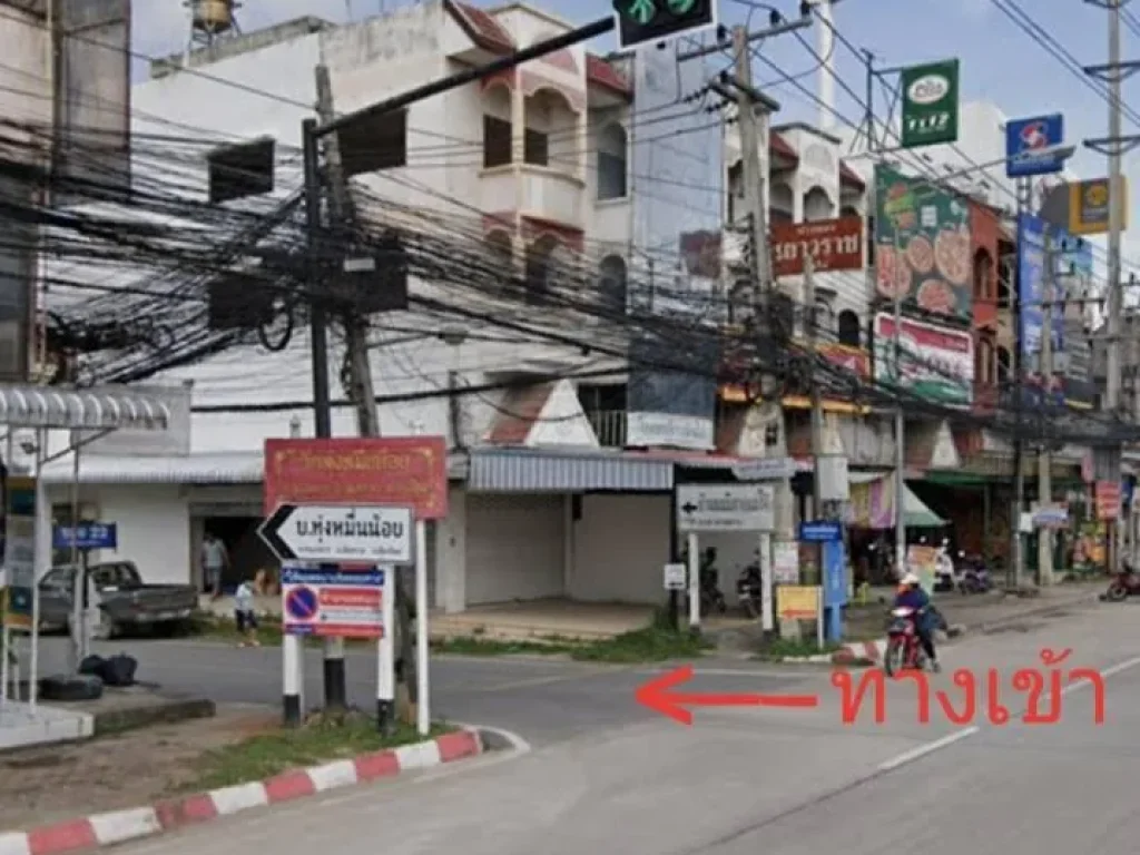 ฿ขายที่ดินทำเลทอง208ตรวอยู่หน้ามแม่โจ้ ใกล้แม่โจ้เพียง500มผังสีส้มขายถูกๆตรวละ17000บาท