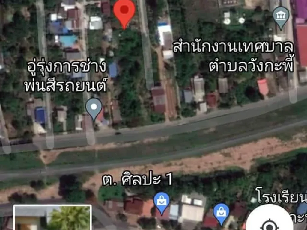 ที่ดินแปลงสวย อเมืองอุตรดิตถ์