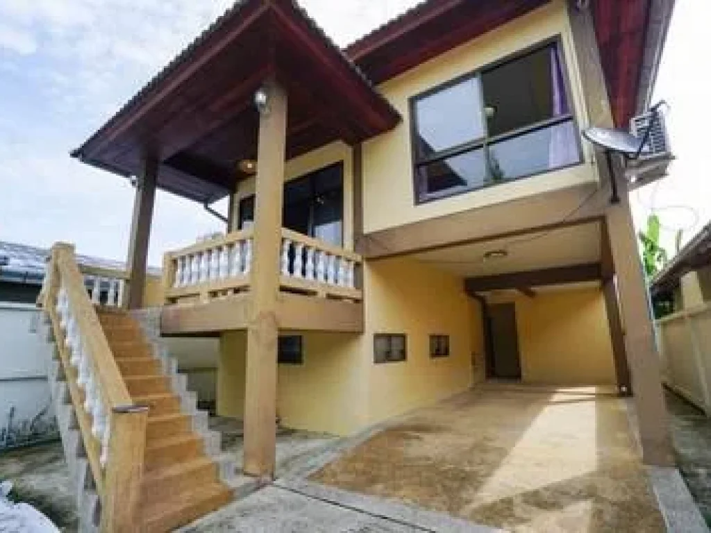 House for sale 2 floors 4 bedrooms 3 bath