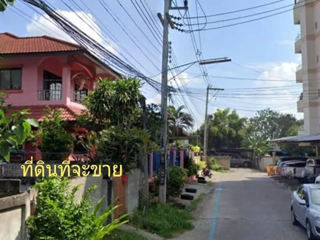 ขายที่ดินแปลงเล็กๆ50ตรวกลางเมือง ตช้างคลาน ถนนศรีปิงเมืองซอย4 ขายถูกๆ