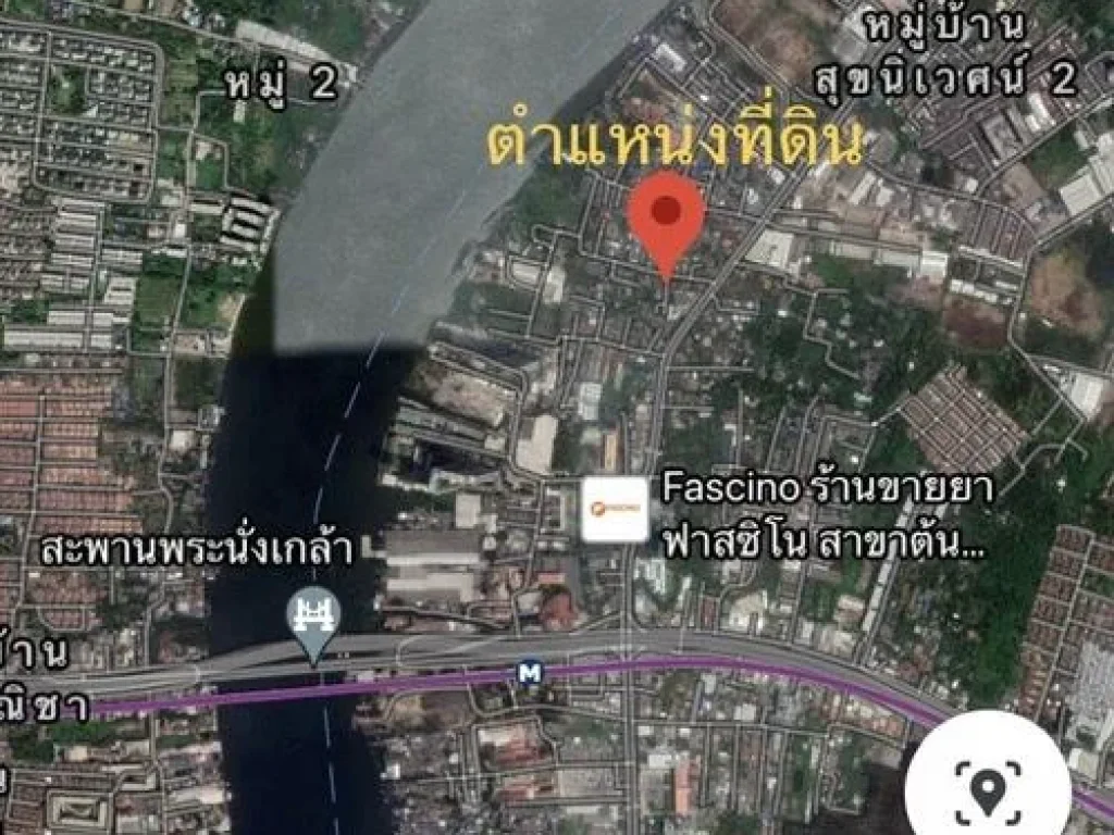 ที่ดิน 668 ตรว