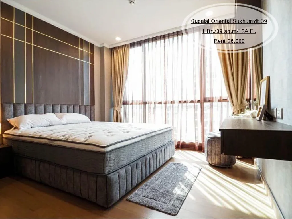 เช่า- Supalai Oriental Sukhumvit 391 ห้องนอน 39 ตรม ชั้น 12A ใกล้ BTS พร้อมพงษ์ เช่า 28000