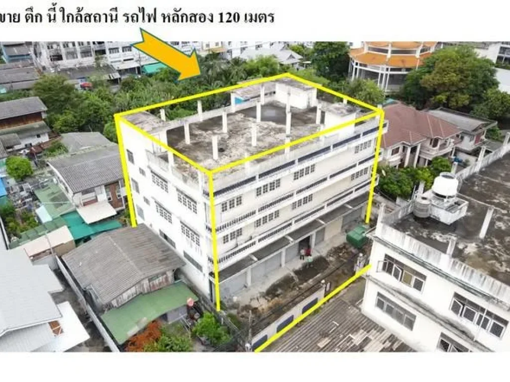 ขายตึก บางเเค เพชรเกษม 47 ขนาด 156 ตรว 4 ชั้น