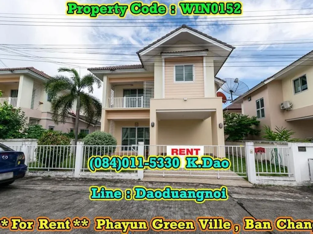 Phayun Green Ville Ban Chang For Rent 3 Bedrooms 3 Bathrooms Rental fee 16000 Baht