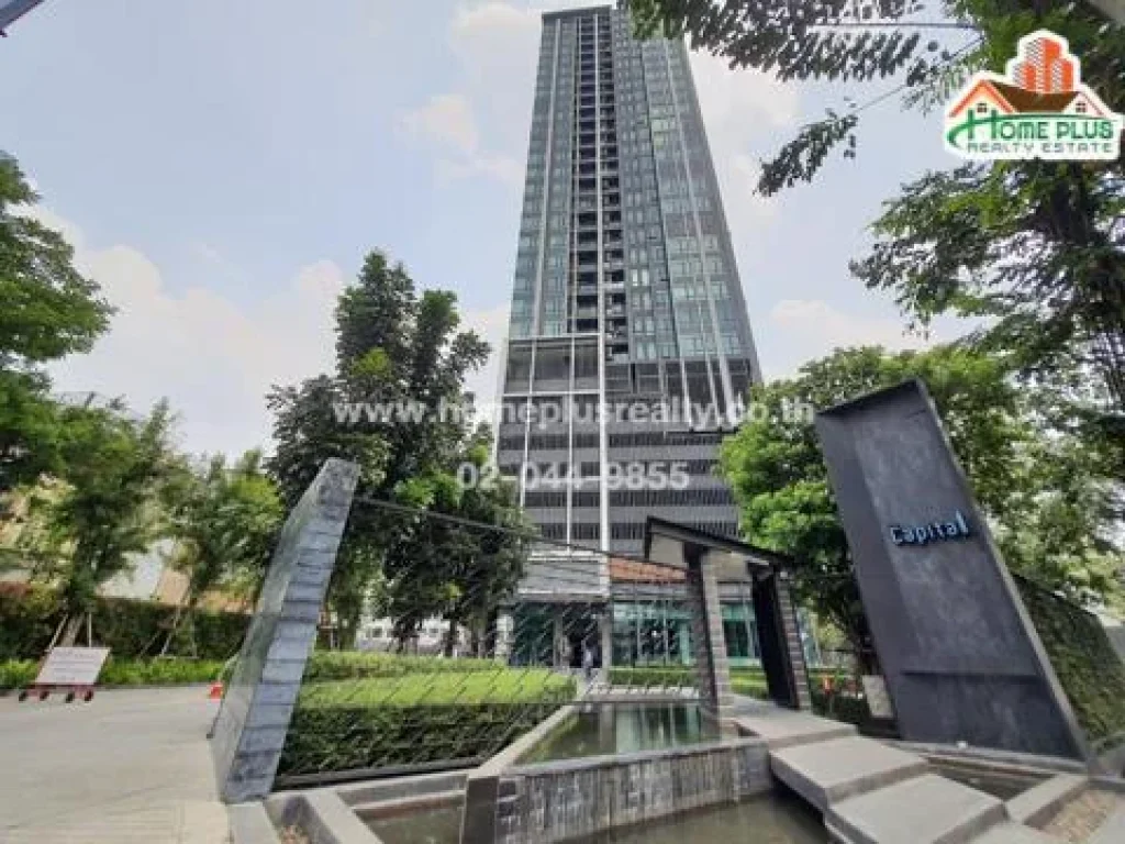 เช่าThe Capital condo ราชปรารภ-วิภาวดี