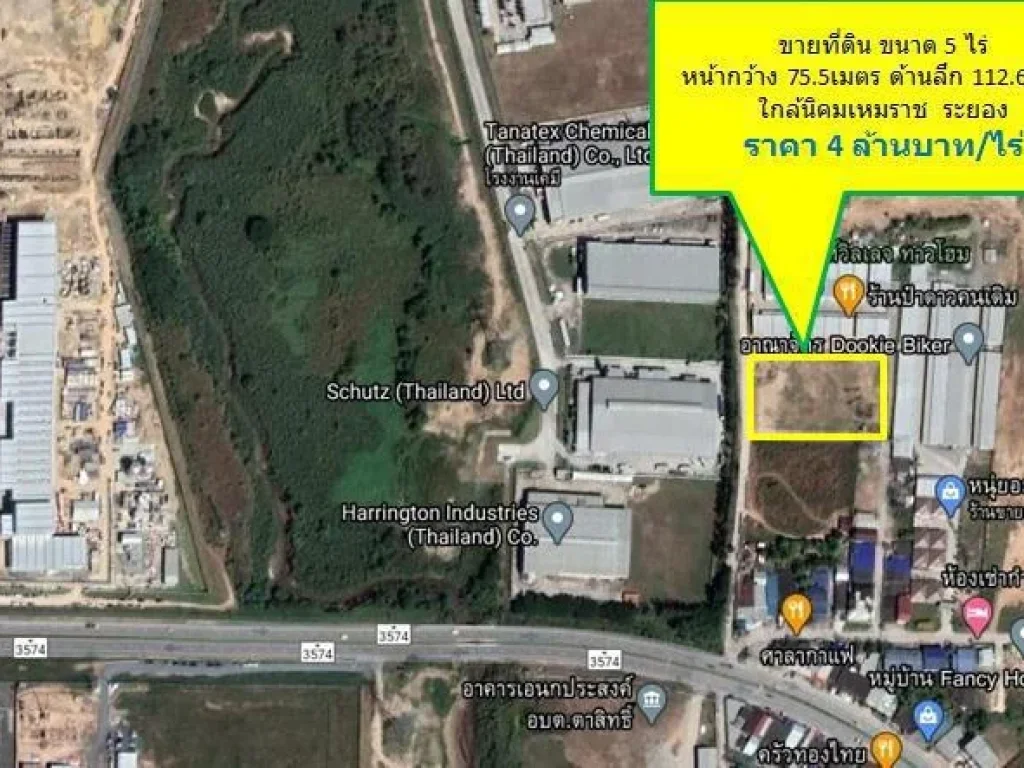 ขายที่ดินสวยๆ พิกัดบ่อวิน-ปลวกแดง ขนาด 5 ไร่ 4 ล้านบาทไร่ ใกล้นิคมเหมราช ปลวกแดง